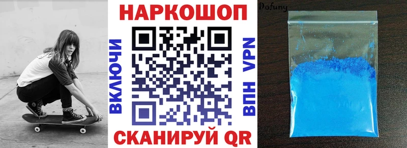 Где найти наркотики Саров COCAIN  A-PVP  ГАШИШ  МЕТАМФЕТАМИН  Меф мяу мяу  Каннабис  Галлюциногенные грибы 