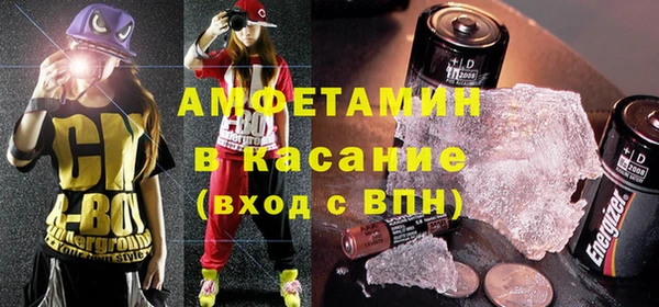 синтетический гашиш Алзамай