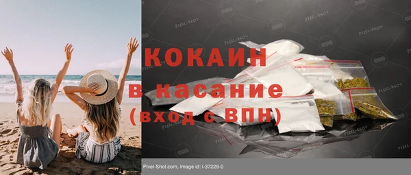 скорость Алексеевка