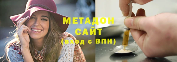 скорость Алексеевка