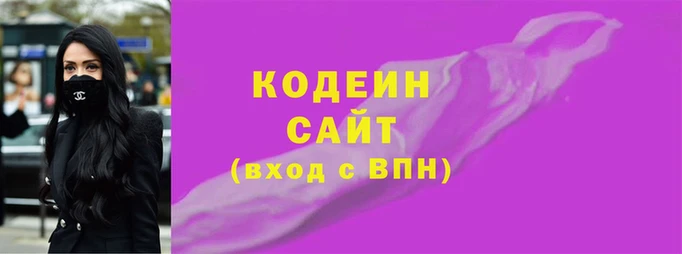 скорость Алексеевка