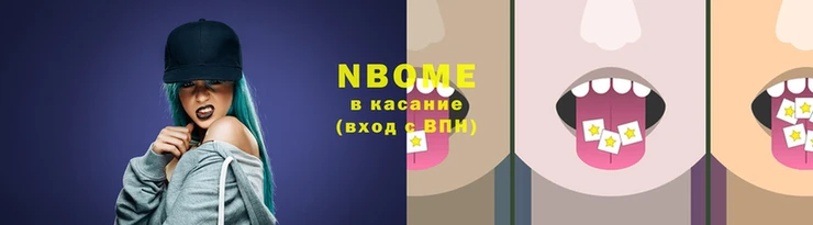 дмт Пестово