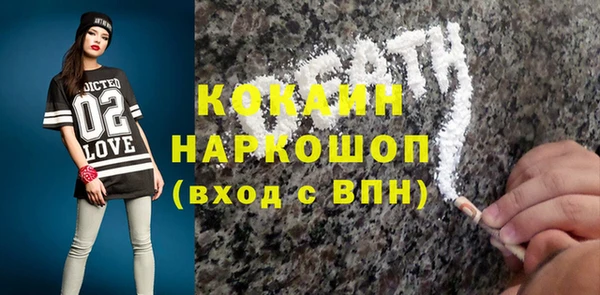 гашишное масло Алексин
