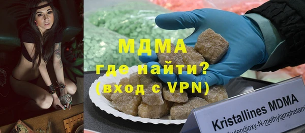 скорость Алексеевка