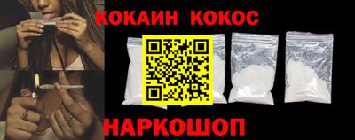 амф Кандалакша