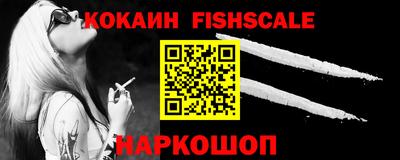 эйфоретик Камышлов