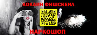эйфоретик Камышлов