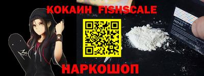 каннабис Канаш