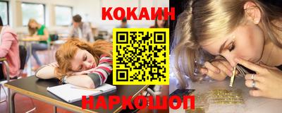 амф Кандалакша