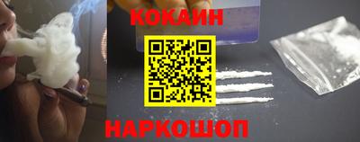 каннабис Канаш