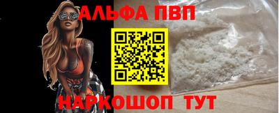 каннабис Канаш
