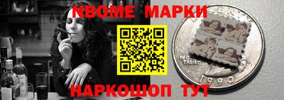 амф Кандалакша