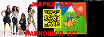 амф Кандалакша
