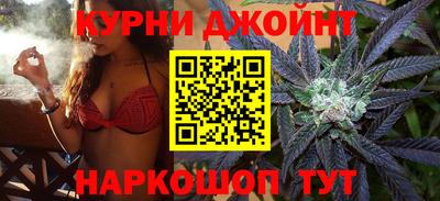 эйфоретик Камышлов