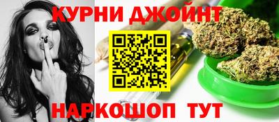 амф Кандалакша