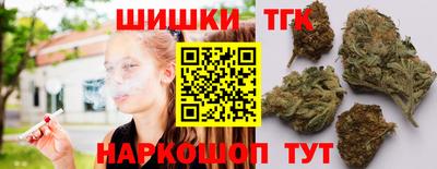 амф Кандалакша