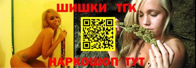эйфоретик Камышлов