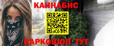 эйфоретик Камышлов