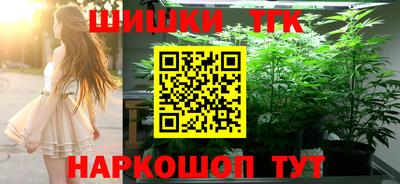 эйфоретик Камышлов