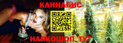 эйфоретик Камышлов