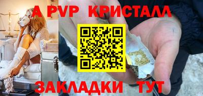 каннабис Канаш