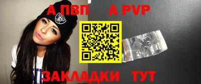 каннабис Канаш