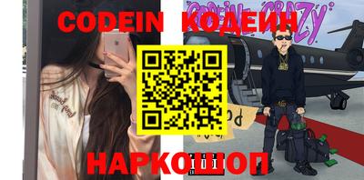 амф Кандалакша