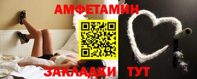 каннабис Канаш