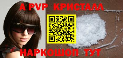 каннабис Канаш