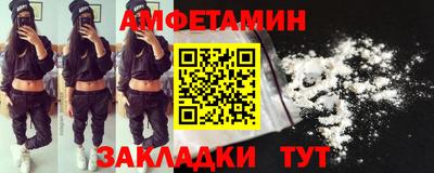 каннабис Канаш