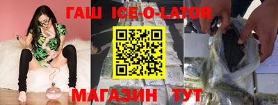 амф Кандалакша