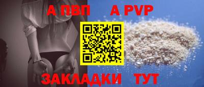 каннабис Канаш