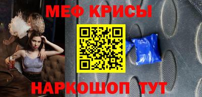 каннабис Канаш