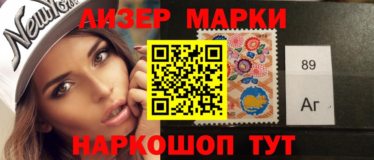 LSD-25 экстази ecstasy  Лсд 25 экстази ecstasy  Вход с VPN  МЕГА рабочий сайт  Саров  LSD-25 экстази 