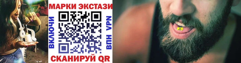 как найти закладки  Саров  Марки 25I-NBOMe 1,5мг 