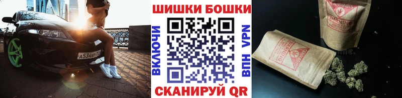 магазин  наркотиков  Саров  Шишки марихуана MAZAR 